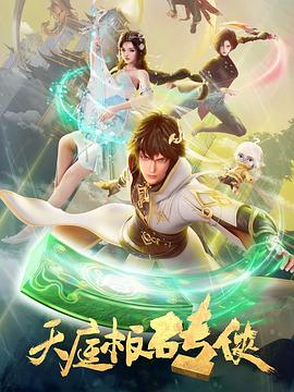 新s s s视频在线