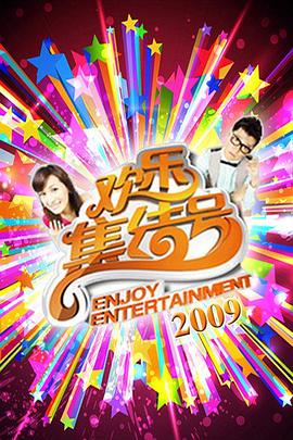 国产精品久久久久久精品电影