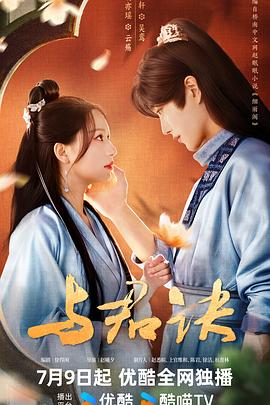亚洲国产精品xo在线观看