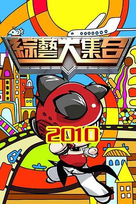 新秦时明月