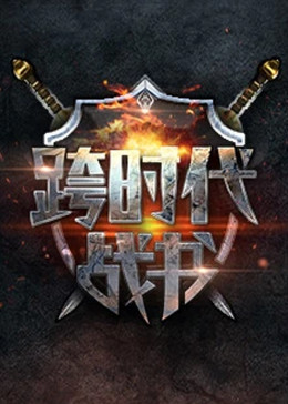 日韩经典专区三区
