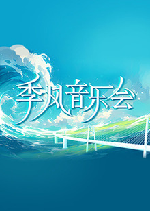 粉桃在线为您提供