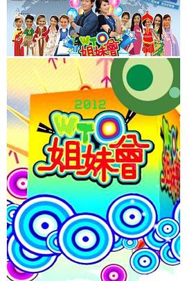 精品国产av