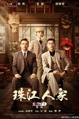 男朋友老是吸我的小兔子