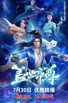 欧美片AV手机在线观看原创，打麻将认识的少妇，骚的一B