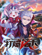 娘道电视剧免费观看全集