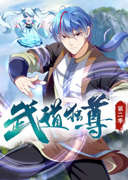 Soho区惊魂夜