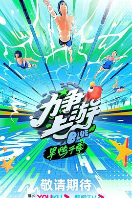 国产福利一区二区精品视频