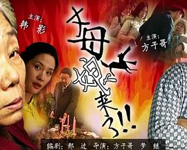 A片粗大的内捧猛烈进出AVV