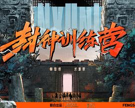 三级a午夜电影在线观看