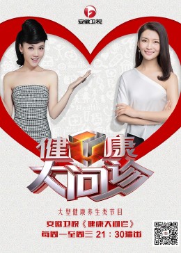 韩国电影楼上的女孩