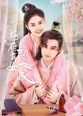 精品人妻一区二区三区免费