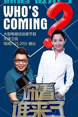 美女的隐藏部位是什么