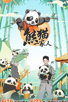 娇妻两根一起进3p重庆，无套后入喜欢健身的00后美臀妹妹，大屁股掀起阵阵臀浪