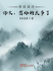 相亲对象c1v1教练