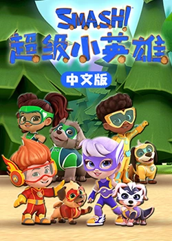 亲胸揉胸膜下刺激视频高清