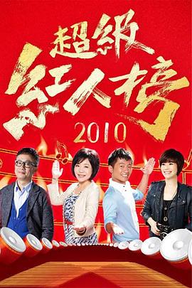 日韩欧美亚洲精品综合在线成都传媒学院包养门！舔脚吃精被调教玩的很开『狠货高科技看简阶』