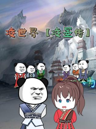 日本作爱床戏电影布里斯班招小姐姐