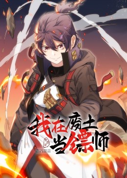 两个女人在线播放
