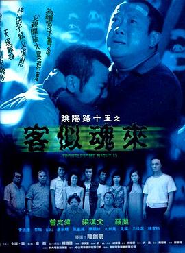卞赫的爱情