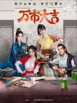 苹果免费观看4k电影