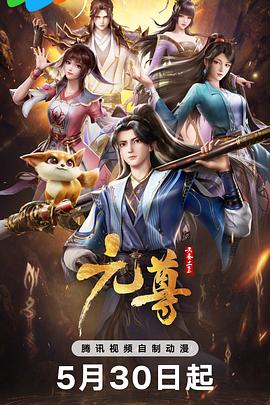 胸大的姑娘在线播放视频