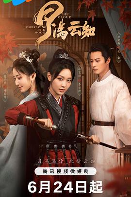 久久国产av无码
