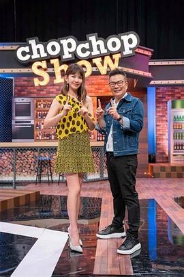 玛雅蜜蜂历险记2：蜜糖游戏