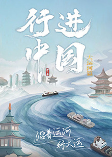 邻家女优
