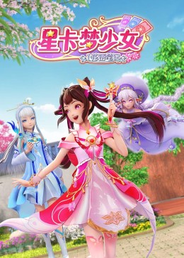 【原档首发】他的继妹试图教他关于性的知识，这导致了继兄弟姐妹之间的一些摩擦。 最终他同意让她在他身上练习，但他得到了比他预想的更多的机会。