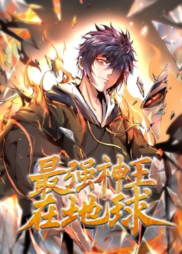 老司国产精品视频