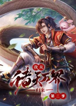 藏起你的笑脸