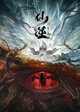 成人三级电影