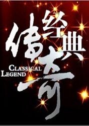 結婚3年 出軌人妻